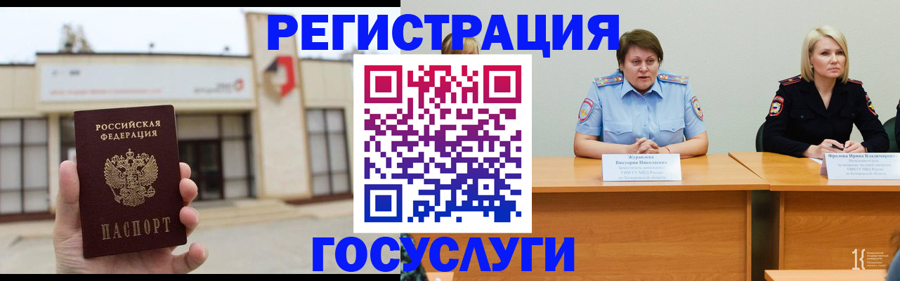 пропишу в квартире в Шуе